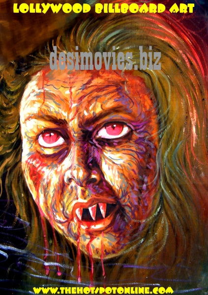 Billboard Cinema Art - www.desimovies.biz