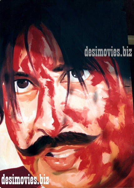 Billboard Cinema Art - www.desimovies.biz