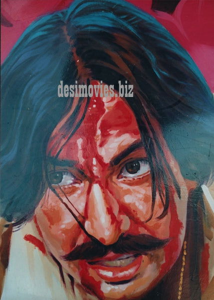 Billboard Cinema Art - www.desimovies.biz