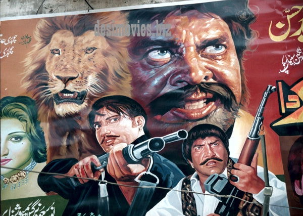 Billboard Cinema Art - www.desimovies.biz