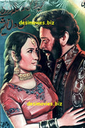 Billboard Cinema Art - www.desimovies.biz