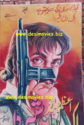 Billboard Cinema Art - www.desimovies.biz
