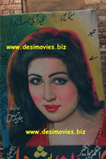 Billboard Cinema Art - www.desimovies.biz
