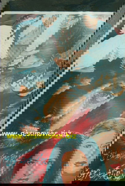 Billboard Cinema Art - www.desimovies.biz