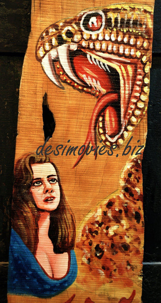 Billboard Cinema Art - www.desimovies.biz