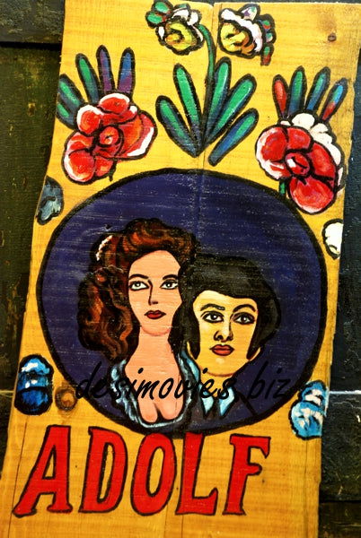 Billboard Cinema Art - www.desimovies.biz