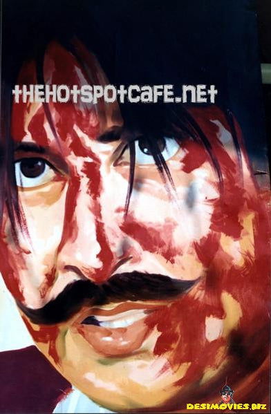 Billboard Cinema Art off the Streets of Lahore. - www.desimovies.biz