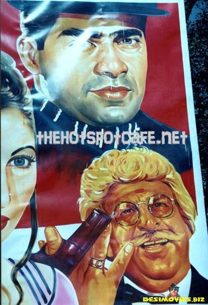 Billboard Cinema Art off the Streets of Lahore. - www.desimovies.biz