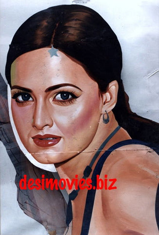 Billboard Cinema Art off the Streets of Lahore. - www.desimovies.biz