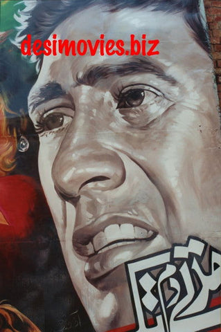 Billboard Cinema Art off the Streets of Lahore. - www.desimovies.biz