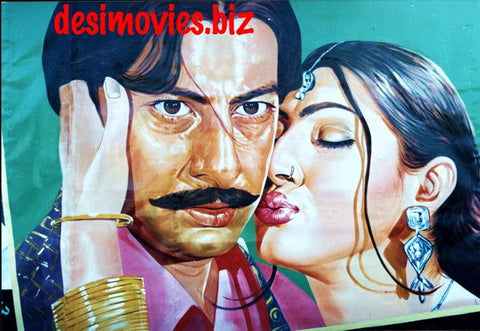 Billboard Cinema Art off the Streets of Lahore. - www.desimovies.biz
