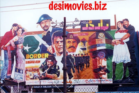 Billboard Cinema Art off the Streets of Lahore. - www.desimovies.biz