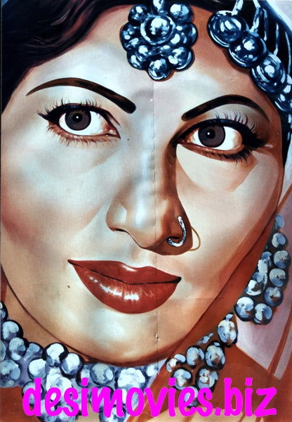 Billboard Cinema Art off the Streets of Lahore. - www.desimovies.biz