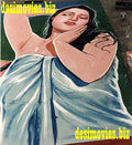 Billboard Cinema Art off the Streets of Lahore. - www.desimovies.biz