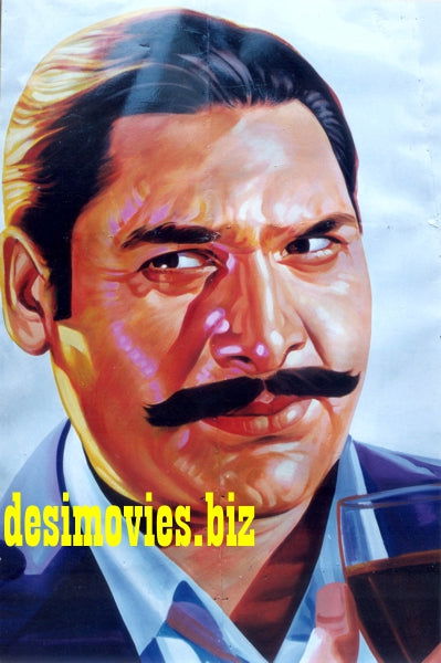 Billboard Cinema Art off the Streets of Lahore. - www.desimovies.biz