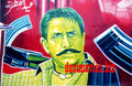 Billboard Cinema Art off the Streets of Lahore. - www.desimovies.biz