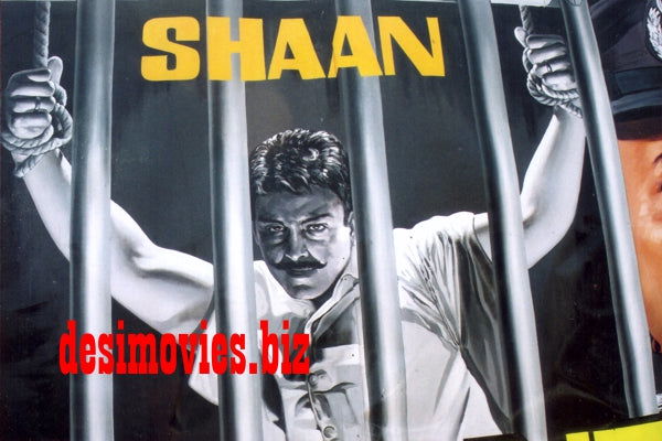 Billboard Cinema Art off the Streets of Lahore. - www.desimovies.biz