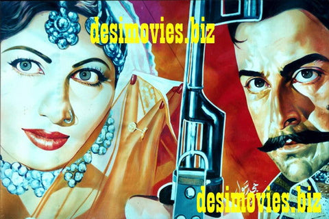 Billboard Cinema Art off the Streets of Lahore. - www.desimovies.biz