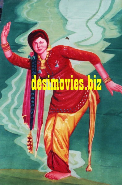Billboard Cinema Art off the Streets of Lahore. - www.desimovies.biz