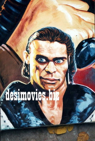 Billboard Cinema Art off the Streets of Lahore. - www.desimovies.biz