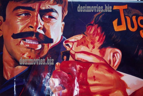 Billboard Cinema Art off the Streets of Lahore. - www.desimovies.biz