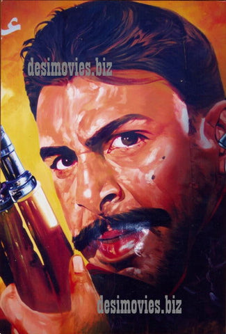 Billboard Cinema Art off the Streets of Lahore. - www.desimovies.biz