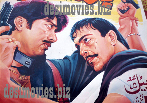 Billboard Cinema Art off the Streets of Lahore. - www.desimovies.biz