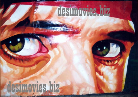 Billboard Cinema Art off the Streets of Lahore. - www.desimovies.biz