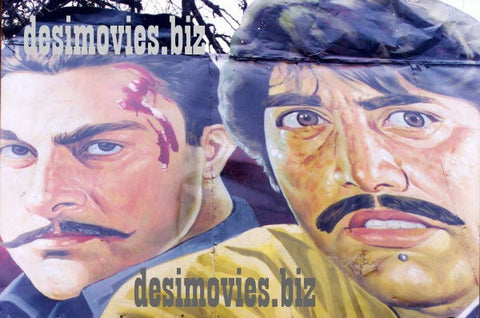 Billboard Cinema Art off the Streets of Lahore. - www.desimovies.biz