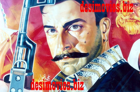 Billboard Cinema Art off the Streets of Lahore. - www.desimovies.biz