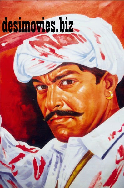 Billboard Cinema Art off the Streets of Lahore. - www.desimovies.biz