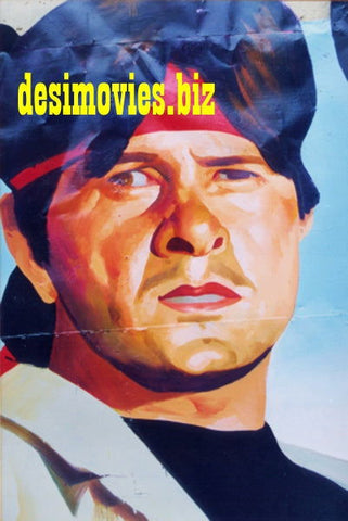 Billboard Cinema Art off the Streets of Lahore. - www.desimovies.biz