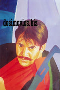 Billboard Cinema Art off the Streets of Lahore. - www.desimovies.biz