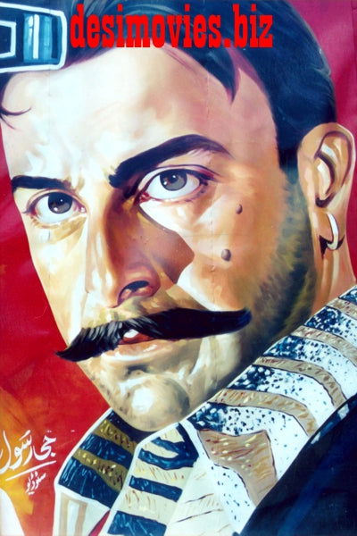 Billboard Cinema Art off the Streets of Lahore. - www.desimovies.biz