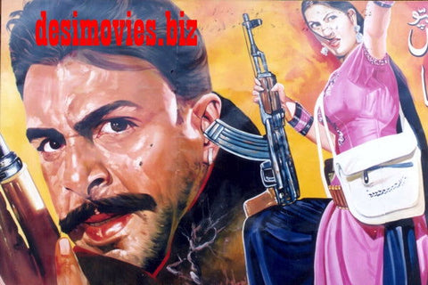 Billboard Cinema Art off the Streets of Lahore. - www.desimovies.biz