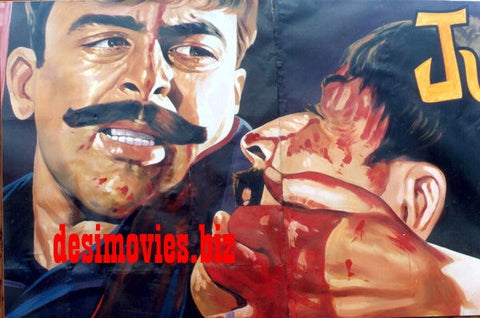 Billboard Cinema Art off the Streets of Lahore. - www.desimovies.biz