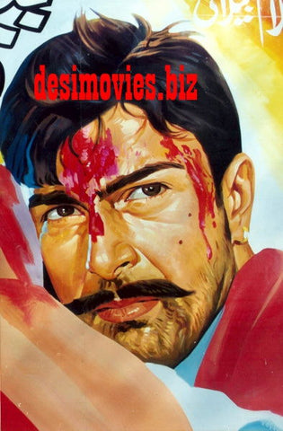 Billboard Cinema Art off the Streets of Lahore. - www.desimovies.biz
