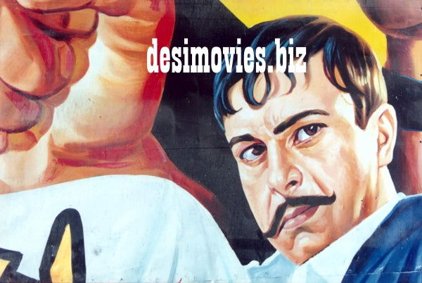 Billboard Cinema Art off the Streets of Lahore. - www.desimovies.biz
