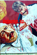 Billboard Cinema Art off the Streets of Lahore. - www.desimovies.biz