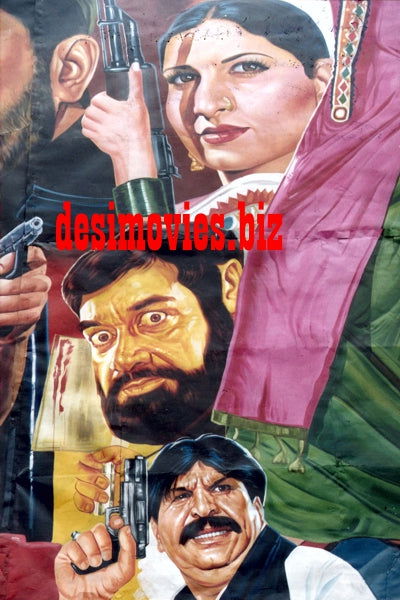 Billboard Cinema Art off the Streets of Lahore. - www.desimovies.biz
