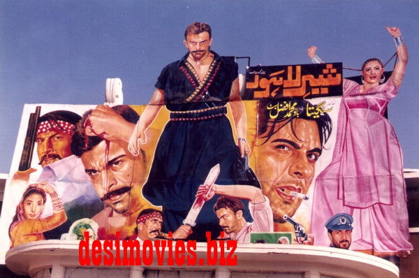 Billboard Cinema Art off the Streets of Lahore. - www.desimovies.biz