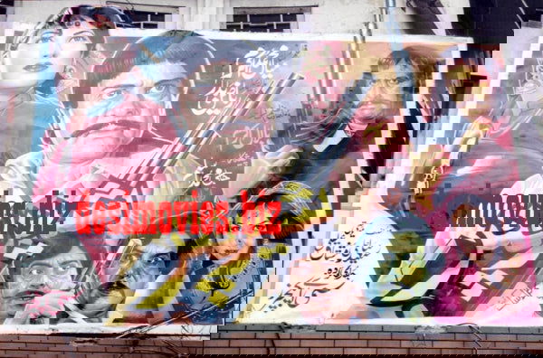 Billboard Cinema Art off the Streets of Lahore. - www.desimovies.biz