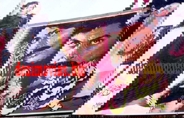 Billboard Cinema Art off the Streets of Lahore. - www.desimovies.biz
