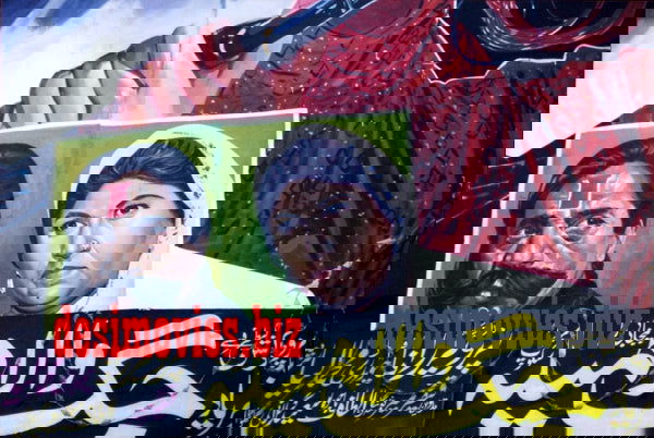 Billboard Cinema Art off the Streets of Lahore. - www.desimovies.biz