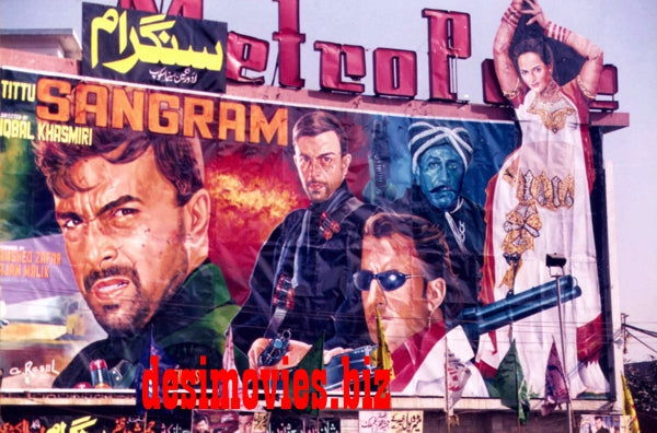 Billboard Cinema Art off the Streets of Lahore. - www.desimovies.biz