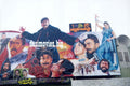 Billboard Cinema Art off the Streets of Lahore. - www.desimovies.biz