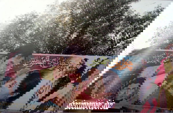 Billboard Cinema Art off the Streets of Lahore. - www.desimovies.biz