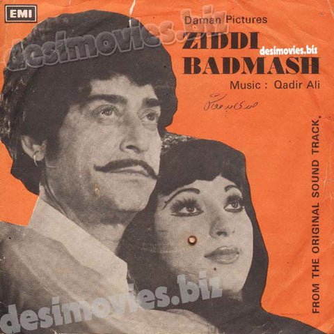 Billu Sher=Ziddi Badmash (1981) - 45 Cover - www.desimovies.biz
