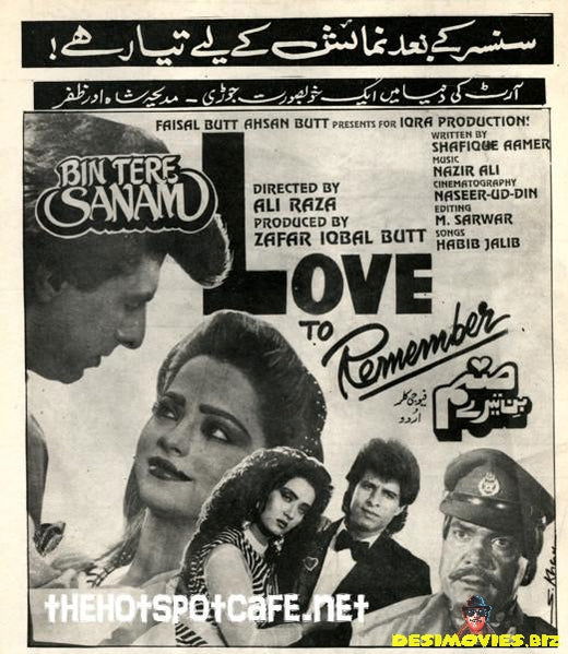 Bin Tere Sanam (1990s) - www.desimovies.biz