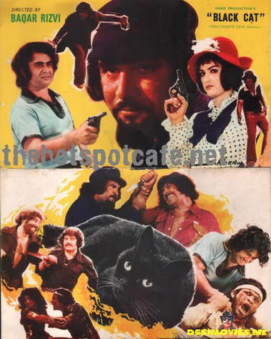 Black Cat (1977) Original Booklet & Advert - www.desimovies.biz
